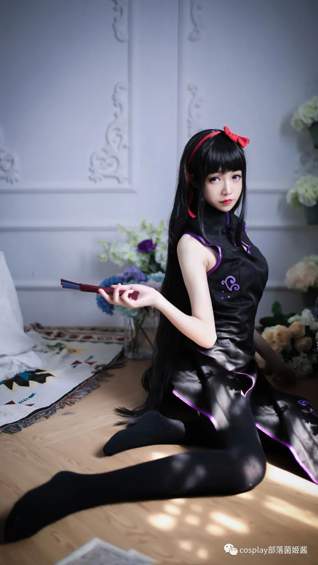 cos：魔法少女小圆丝质黑旗袍晓美焰cos正片@汐纸纸