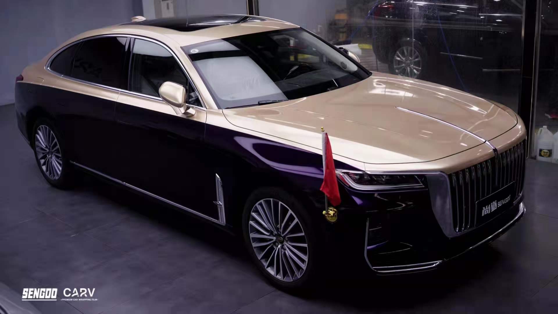 红旗h9卡孚改色膜金属午夜紫&超亮金属香槟金 - acfun弹幕视频网