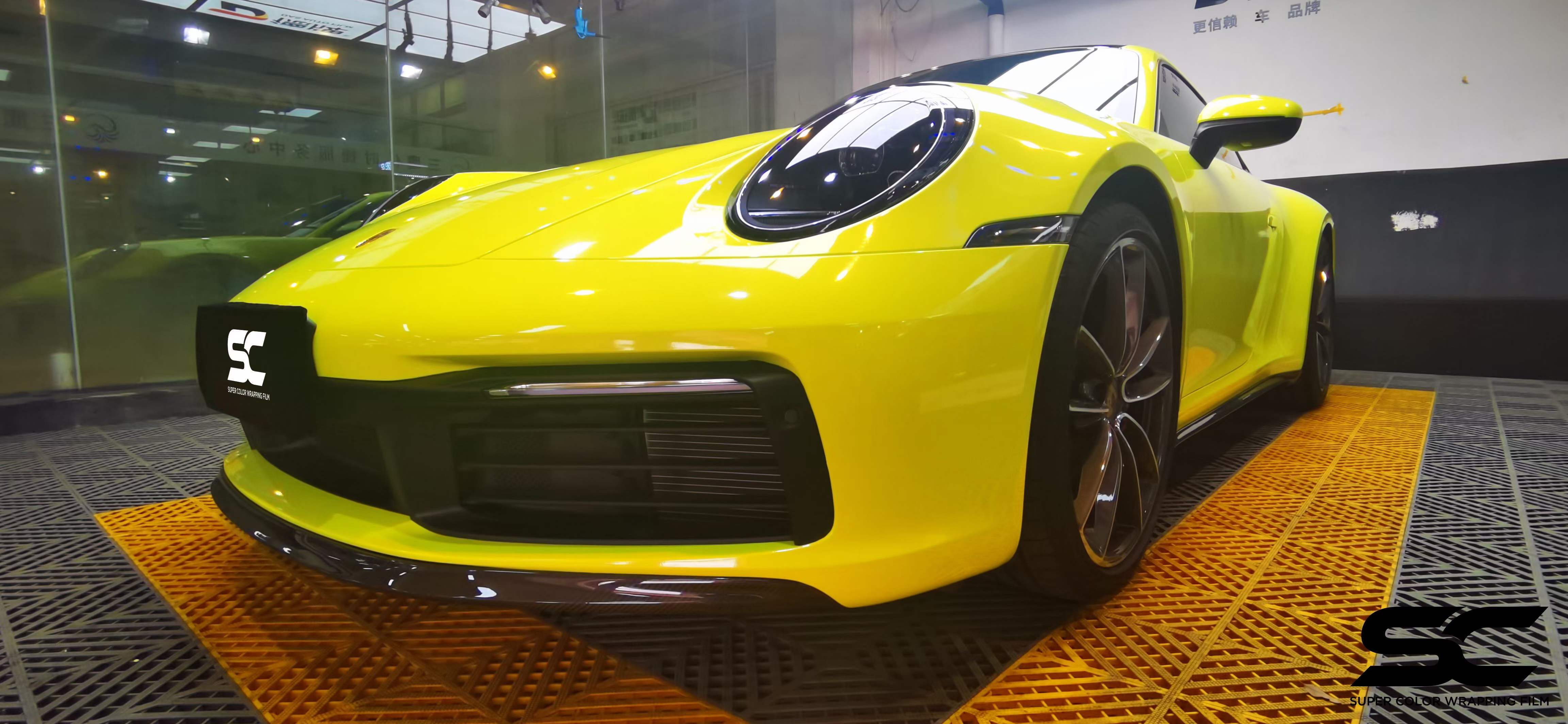 保时捷911贴膜sc改色膜圣保罗黄