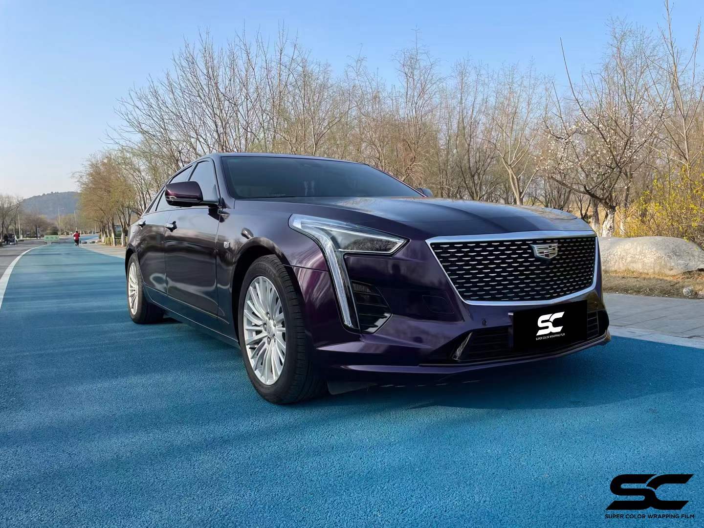 凯迪拉克ct6装贴sc改色膜威尼斯紫 - acfun弹幕视频网 - 认真你就输啦