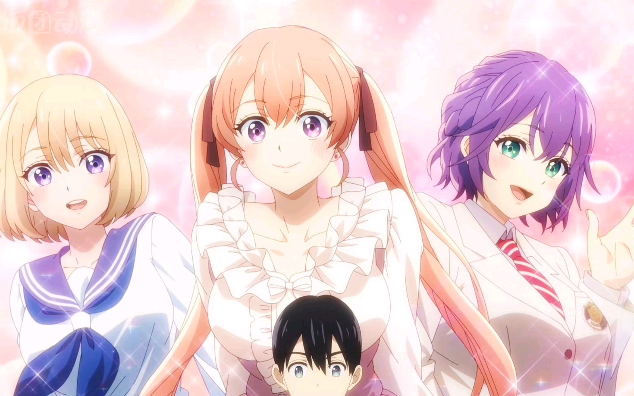 杜鹃的婚约12,恋爱有风险约会需谨慎