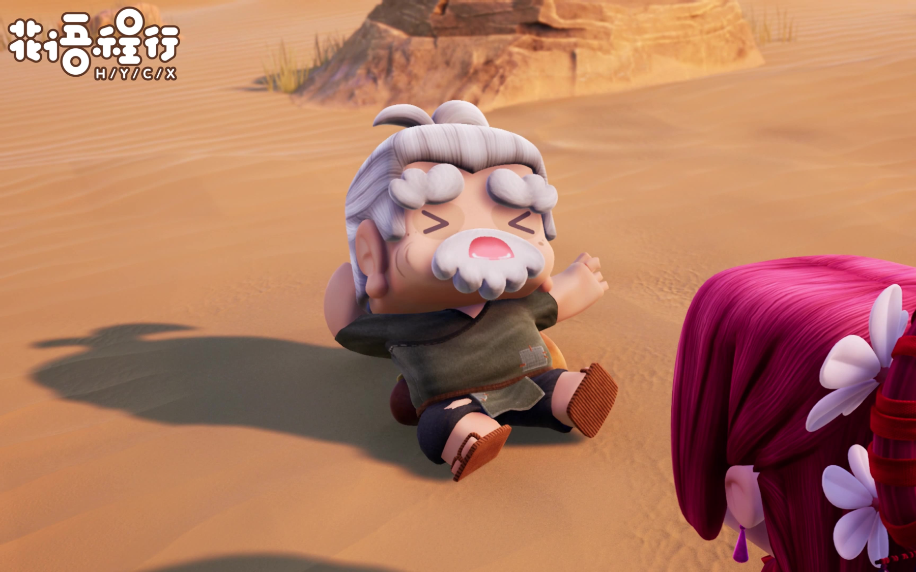 花语程行:论花语程行碰瓷儿谁最强?林千树排第二无人敢称第一!