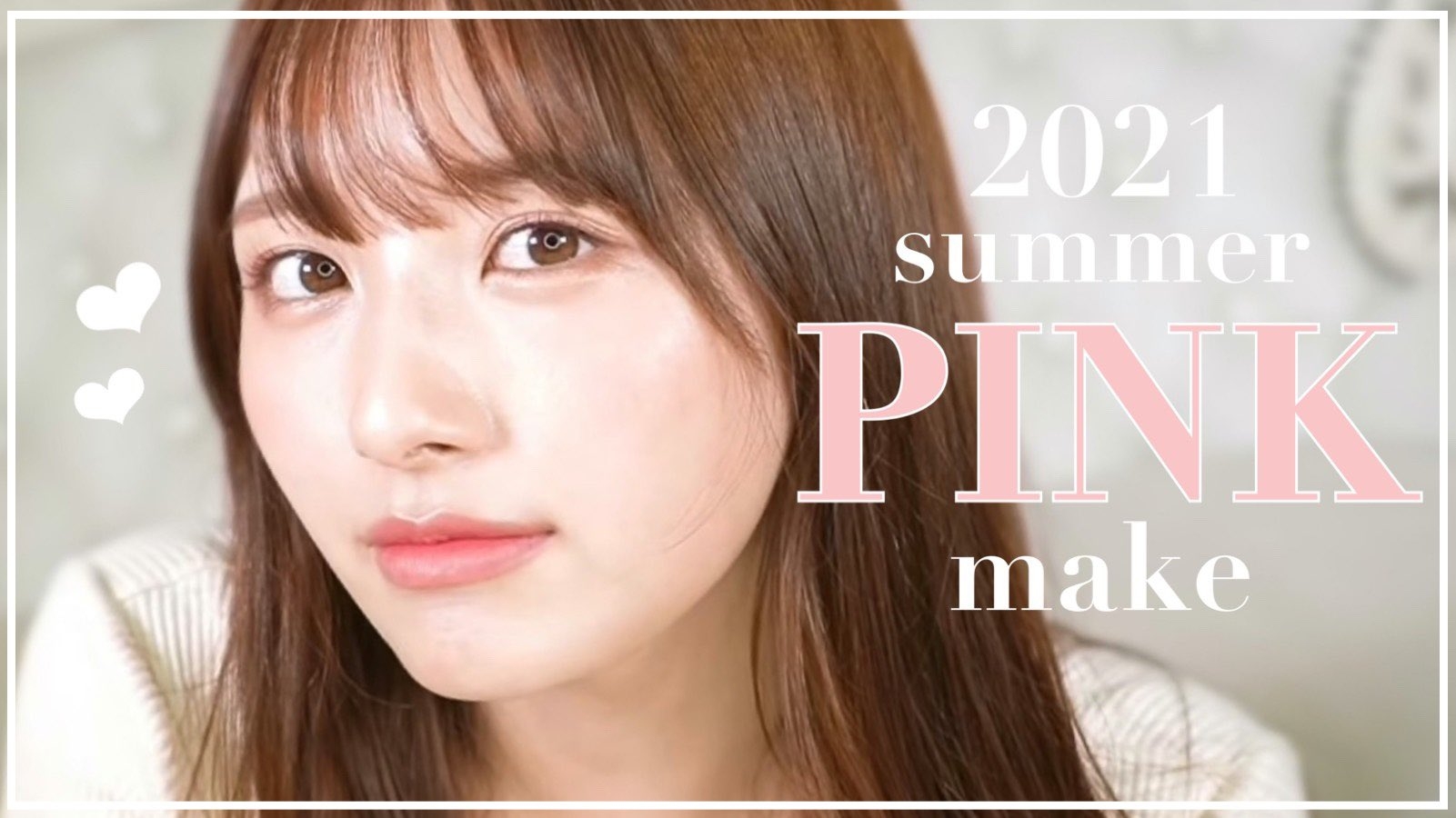 日本偶像歌手演员大和田南那2021年7月至8月精选照片集