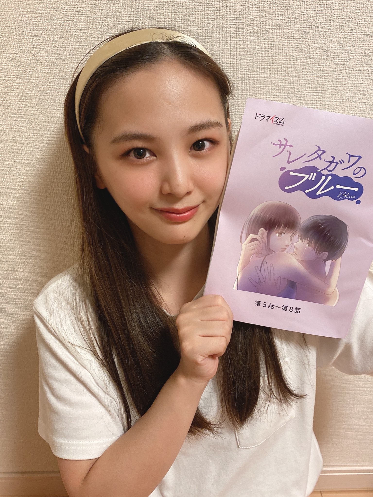 日本女演员立野沙纪 立野沙纪漂亮小姐姐个人资料