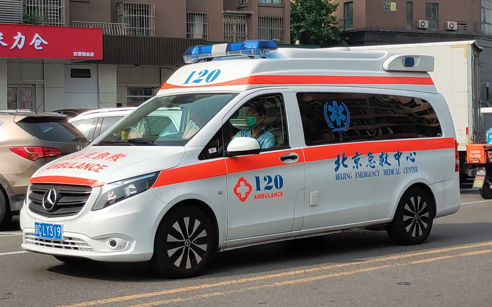 北京救护车图片大全图片