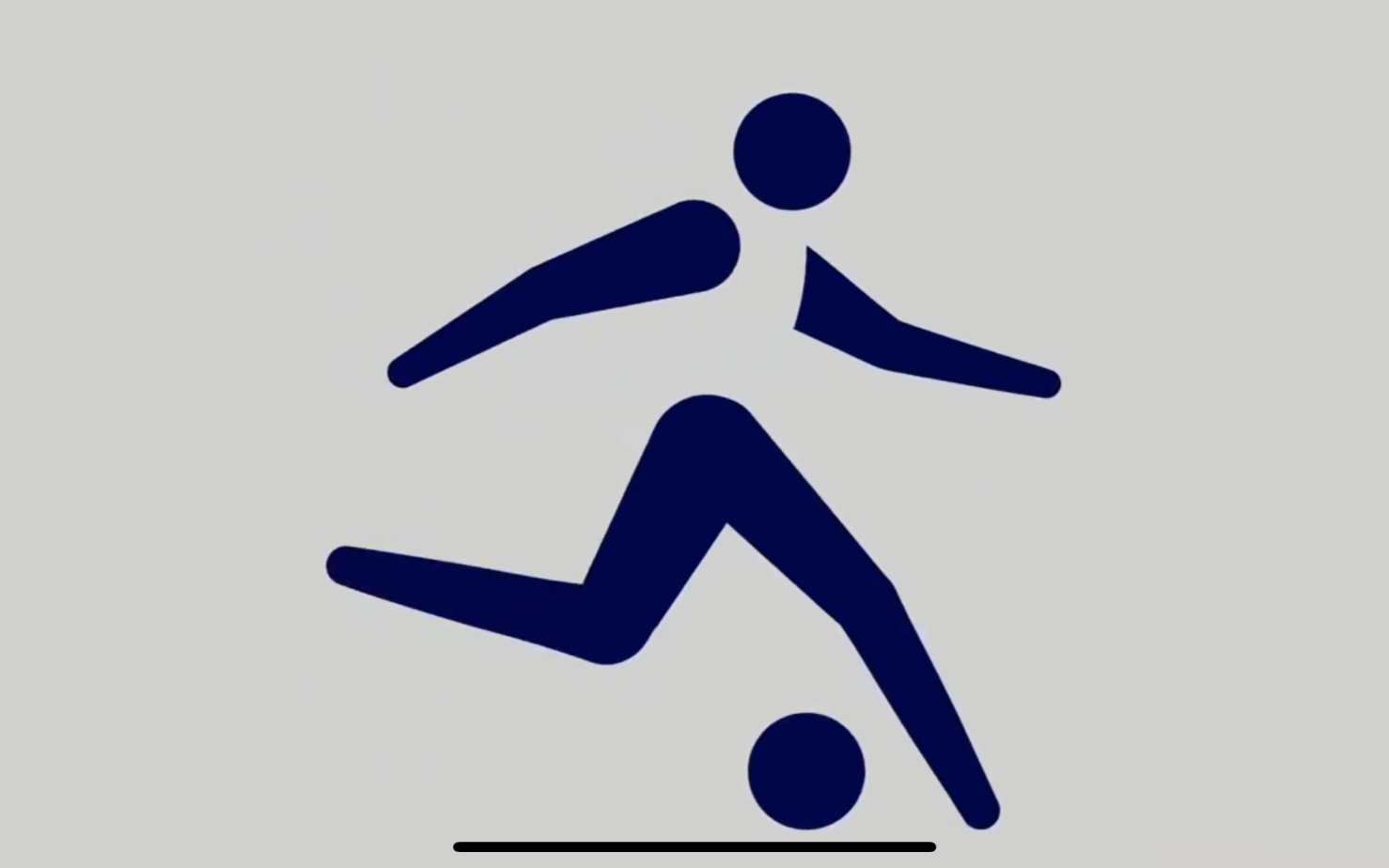 2020 奥运会足球项目抽签