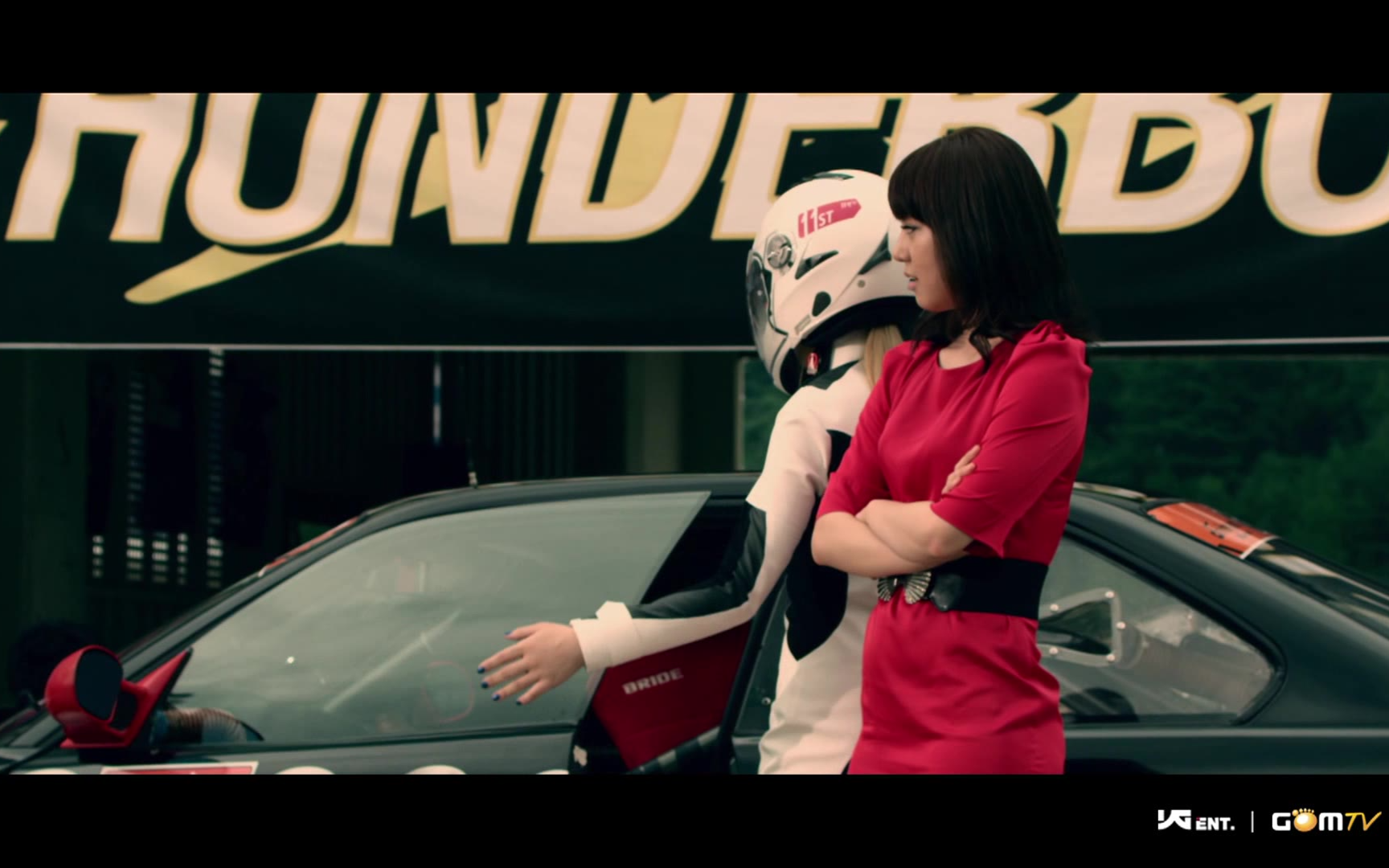 2ne1 - go away(full hd gomtv)