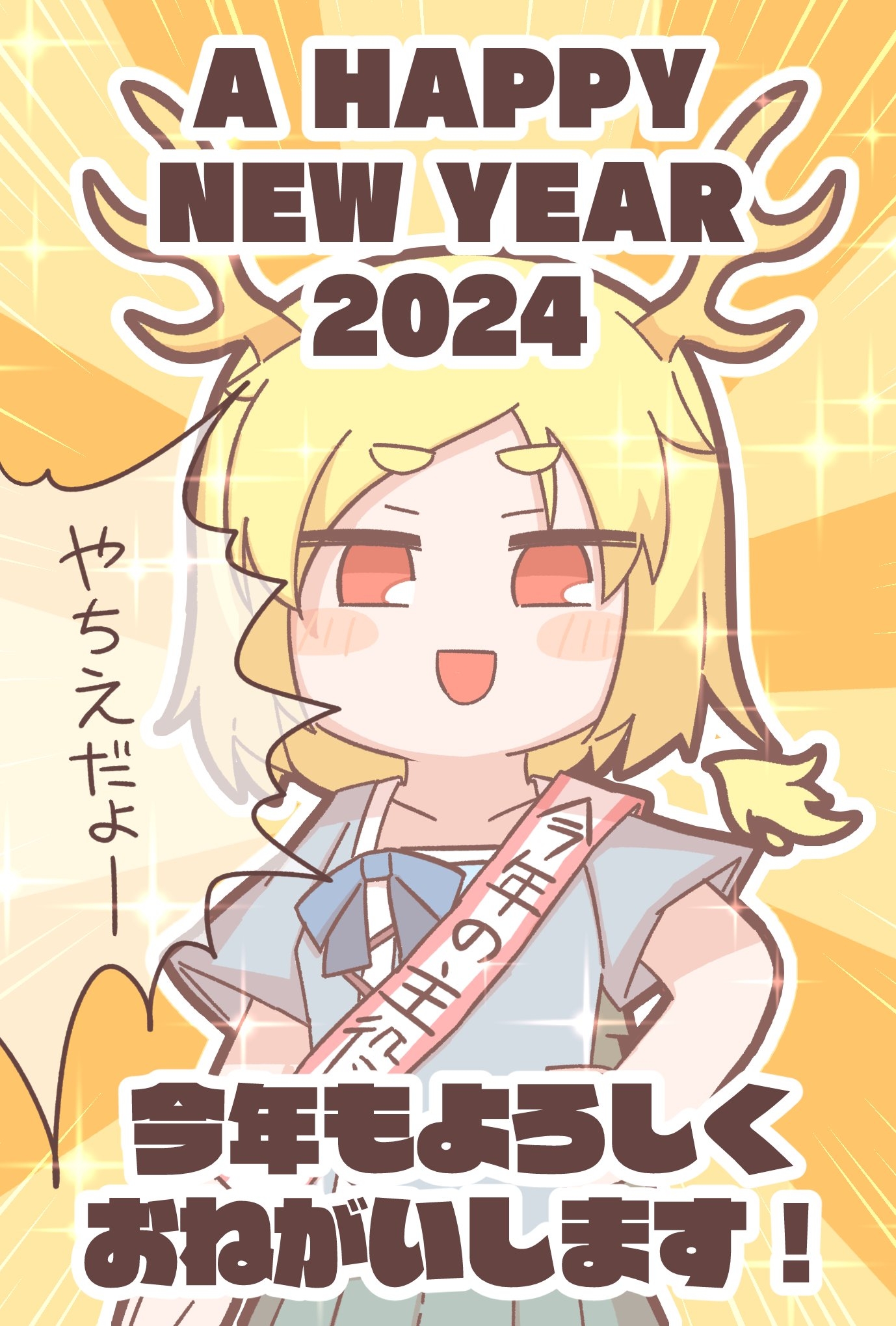 ぱらどっと @zenerat8732395分享东方project东方推特每日车万图二