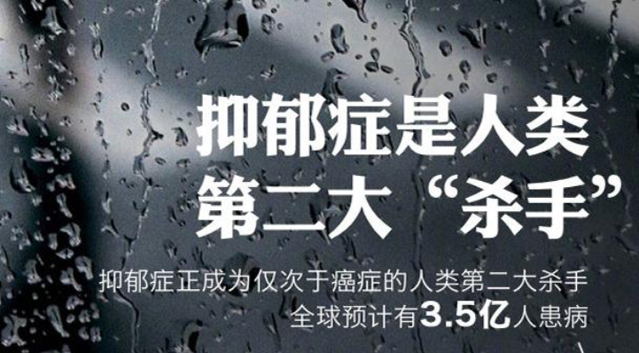 大年初三說唱歌手安大魂因抑鬱症去世生前動態全是消極言論