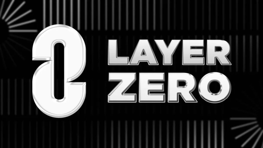 LayerZero有何发展潜力？「空投热潮」和「大额融资」双重加持，即将迎来爆发！