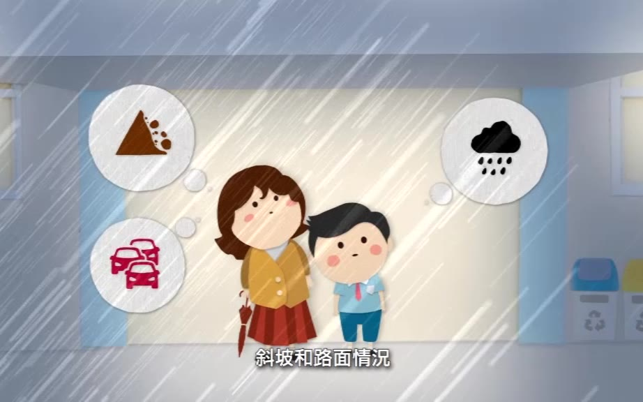 {转载}香港翡翠台公益广告合集.