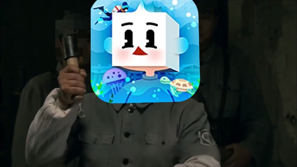 薄海纸鱼解说的头像,薄海纸鱼头像_大山谷图库