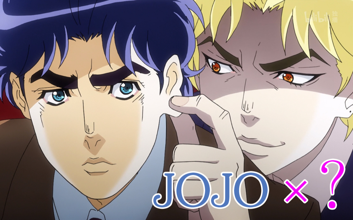 【史上最全】迪奥一共喊了大乔多少次