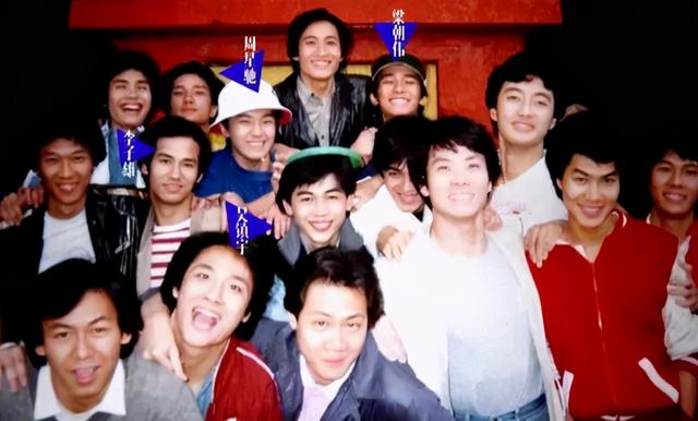 tvb艺员训练班 哪届出最多影帝天王?