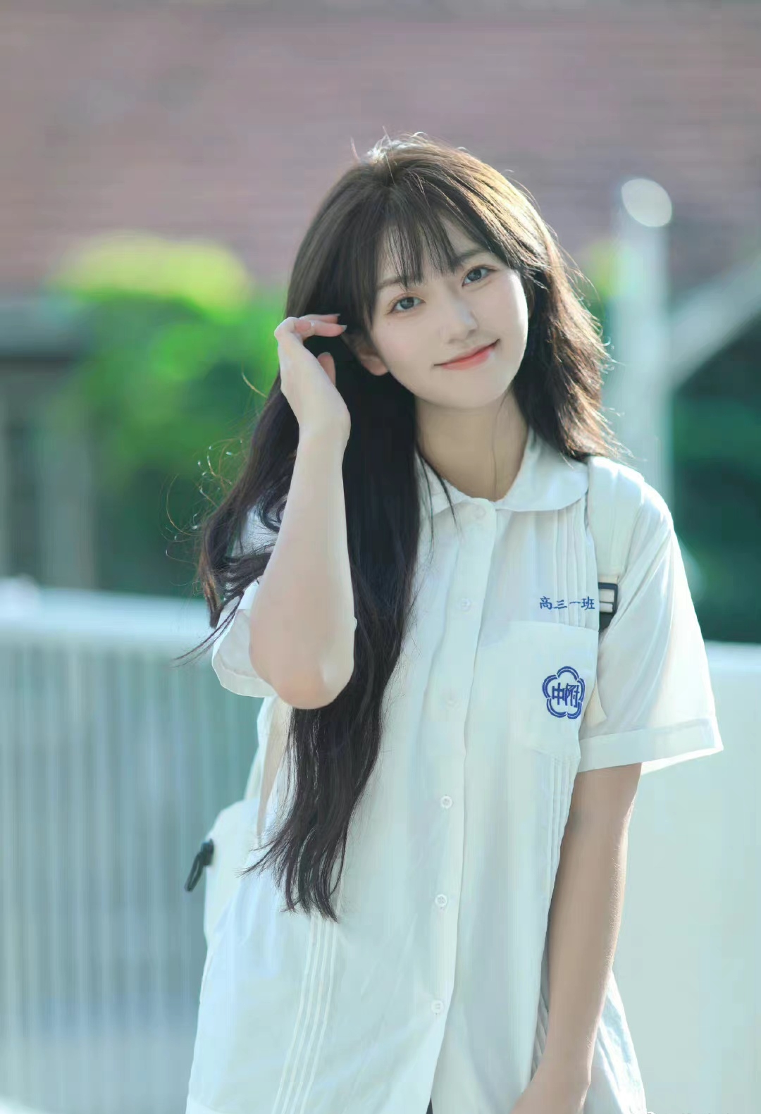 极品学妹