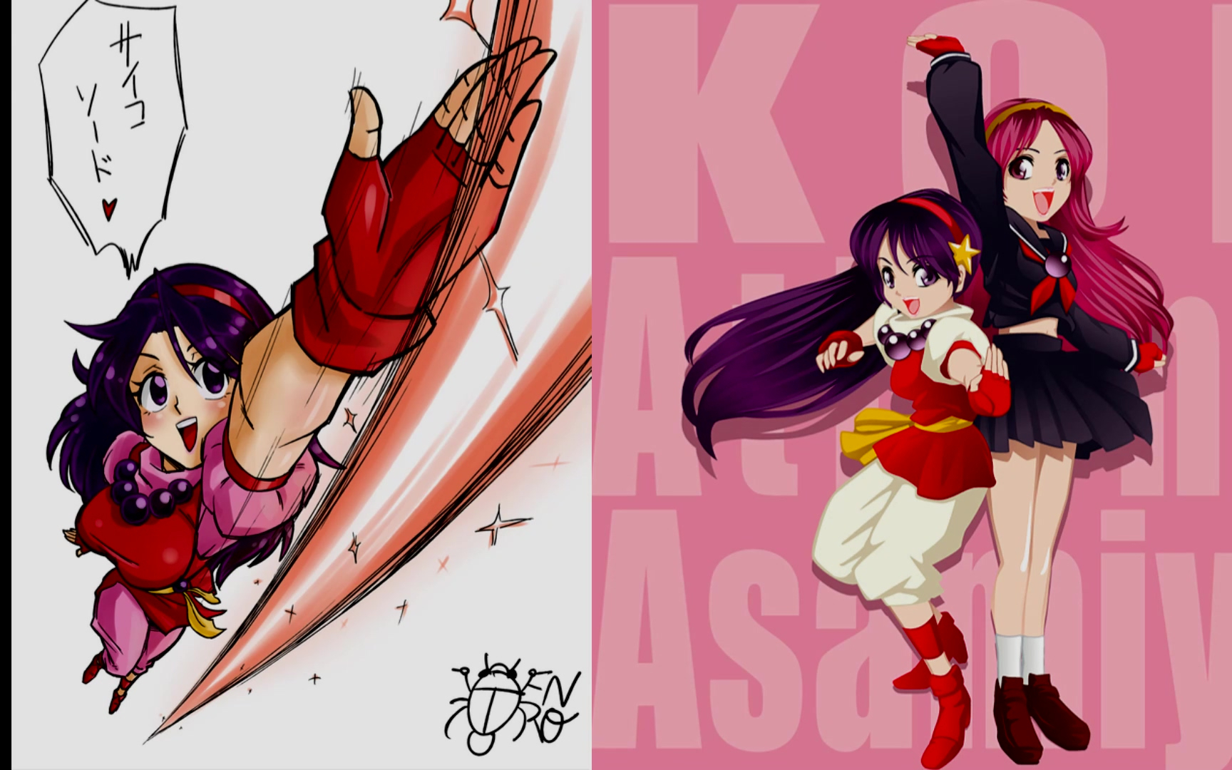 麻宫雅典娜出招时喊的到底是什么?拳皇人物台词揭秘