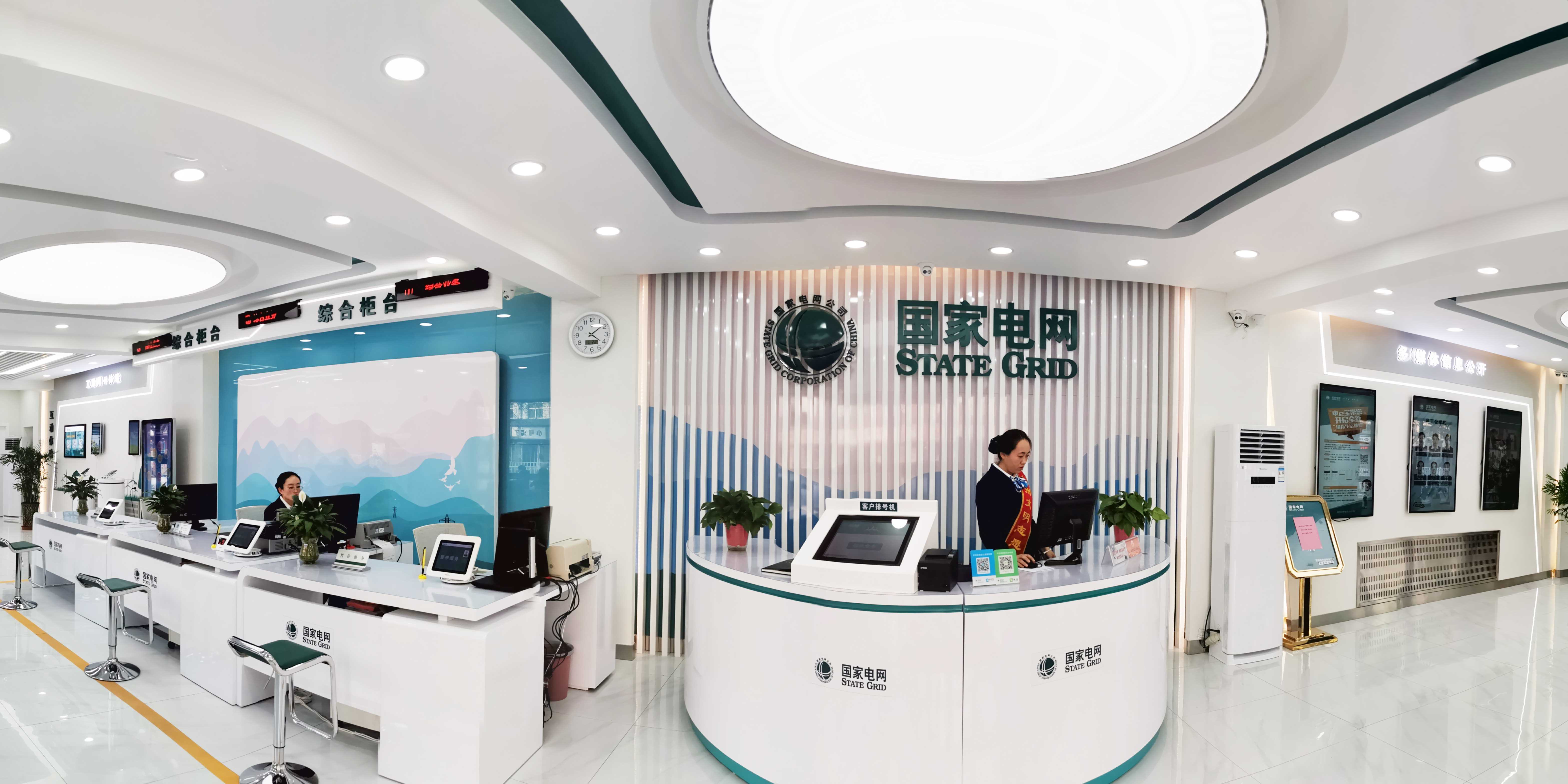 ω?)ノ- ( ゜- ゜)つロ