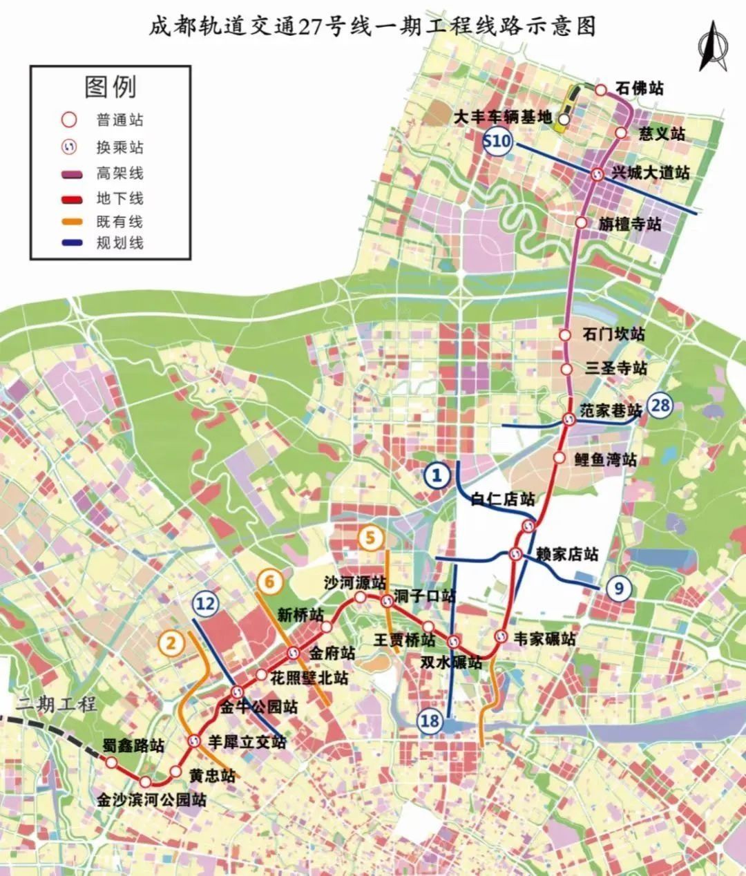 二十七号线地铁线路图图片