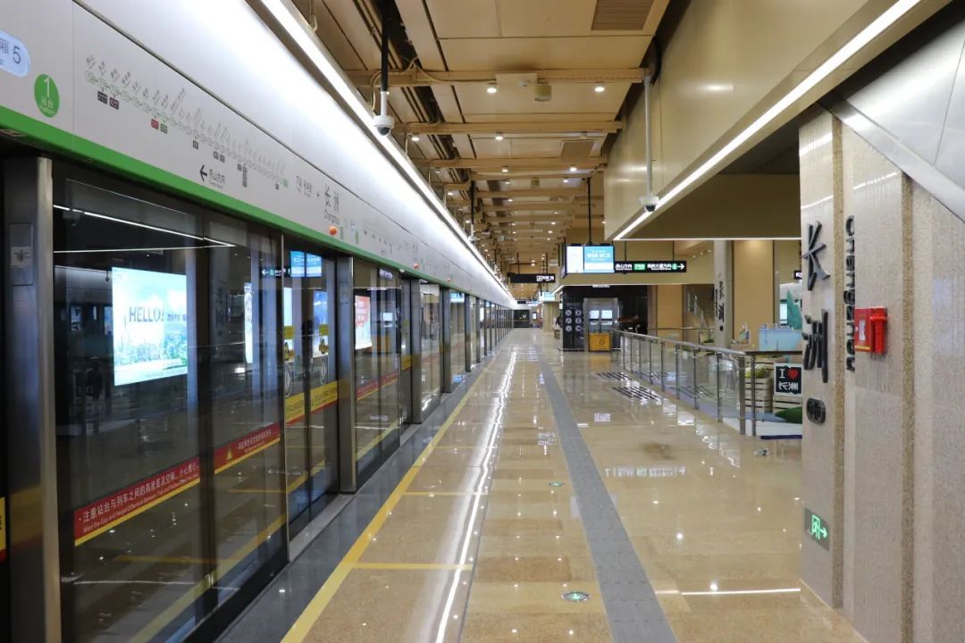 广州地铁七号线二期正式开通初期运营