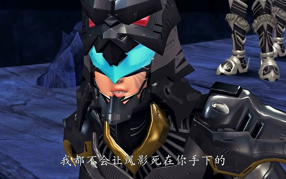 超兽武装中风影的成长经历.那一刻她心动了.