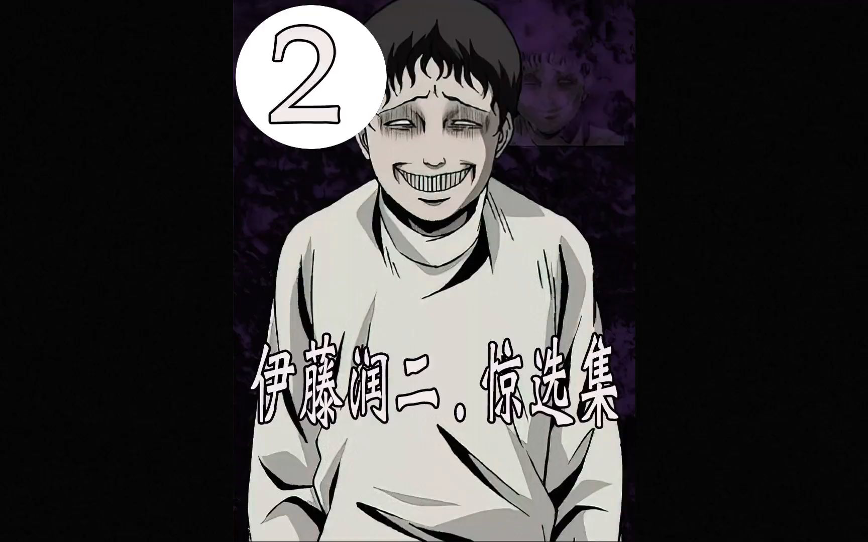 有种奇怪的木偶病,一旦感染,整个人都会变成木偶