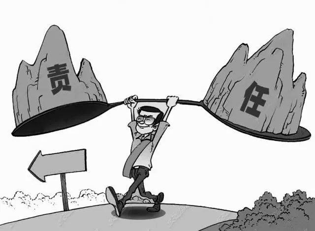 ω?)ノ- ( ゜- ゜)つロ