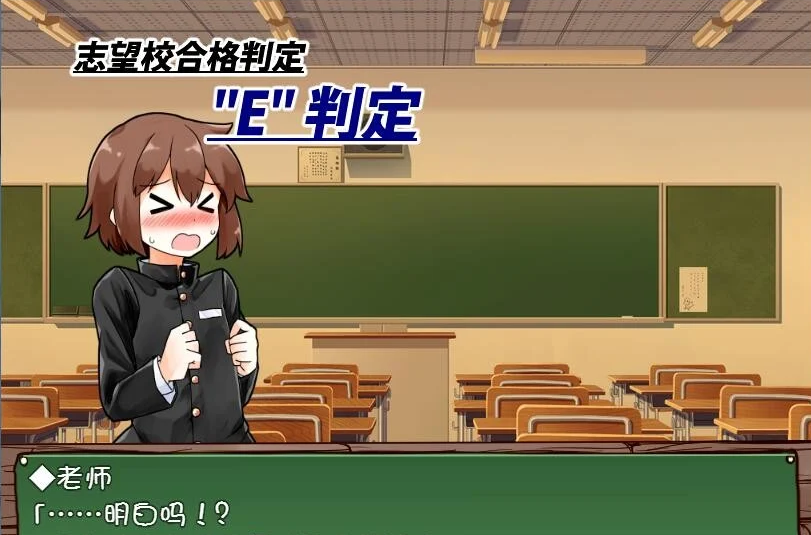 【互动/SLG/动态】家事代行V2精翻汉化修复版(PC+安卓-XFGAME