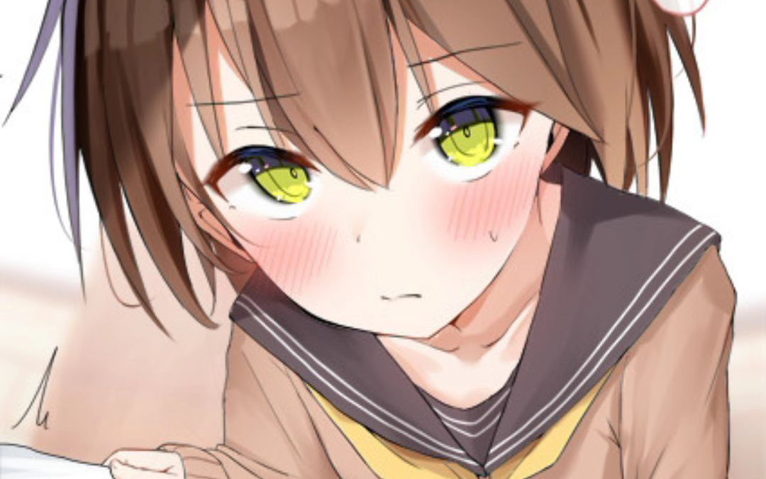 《年上青梅竹马酱》 (壹,贰话)