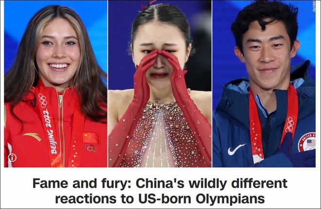 美媒抱怨中国媒体不关注美国夺金选手 Cnn气坏了 Acfun弹幕视频网 认真你就输啦 W ノ つロ