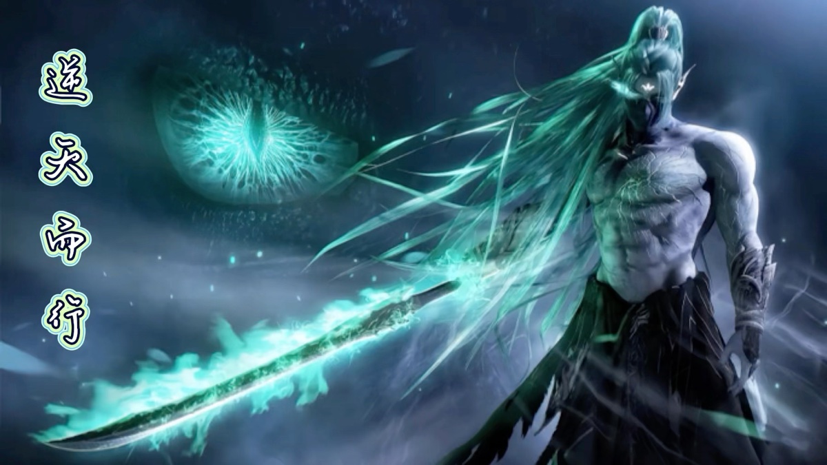 明知结局必死,却还是义无反顾的战斗,冥族大元帅逆天而行