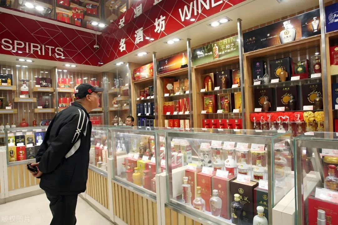 烟酒店陷"潮汐"困局