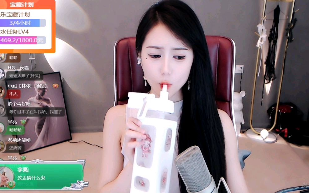 虎牙【miu】苏晓2022-08-01中午跳舞录屏-p4(大家有喜欢看的主播可以