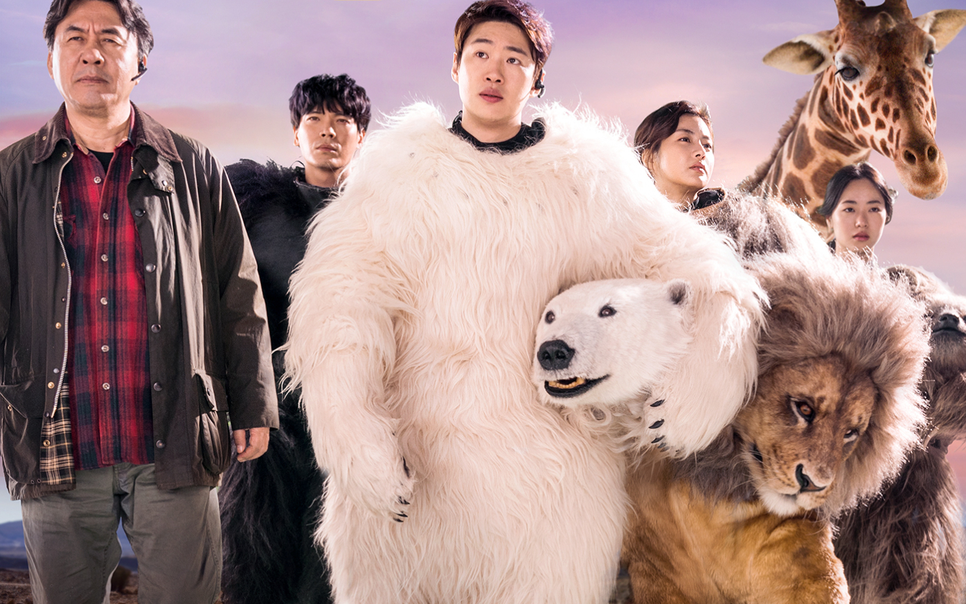 【电影解说】《秘密动物园》动物园倒闭,员工纷纷扮演起了动物