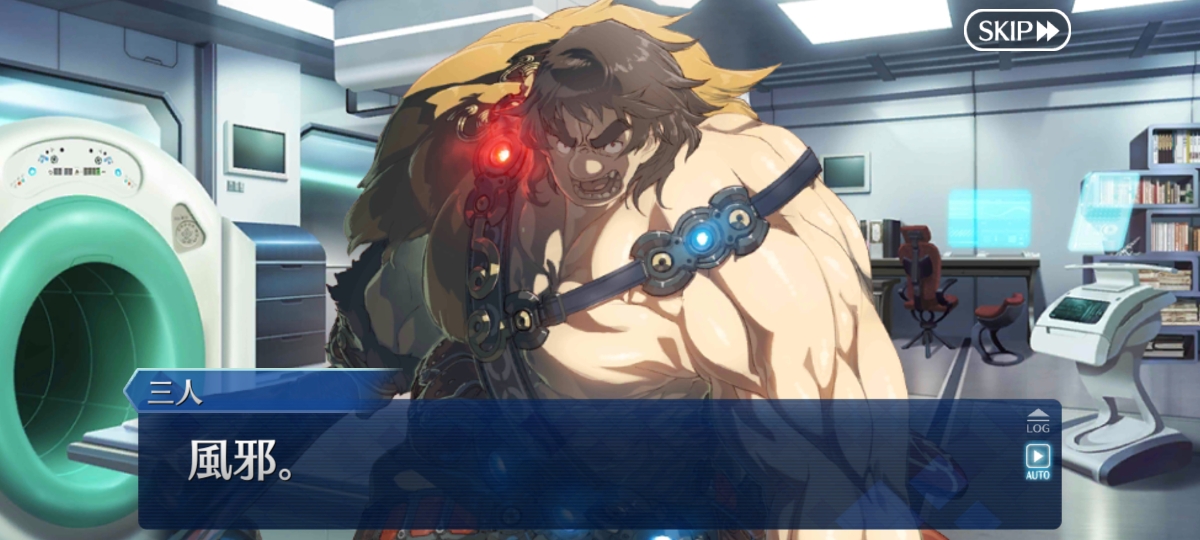 俄里翁幕间剧情翻译 欢迎进来吃月神超人熊的狗粮