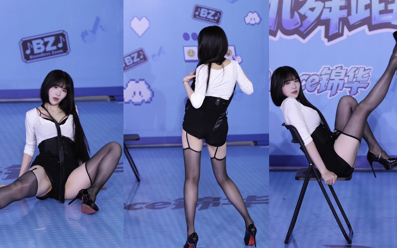 Cha Cha 路演 用力蹬