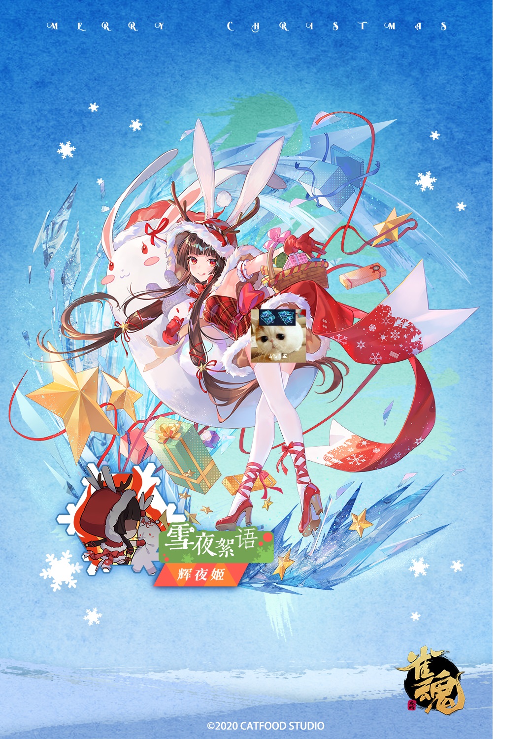 雀魂:命运之夏限定服饰限时上架,盘点一下哪些服饰值得入手 - acfun