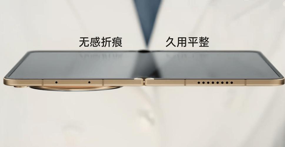 封神！OPPO新折叠定档，折痕几乎消失，折叠屏终于能闭眼冲了