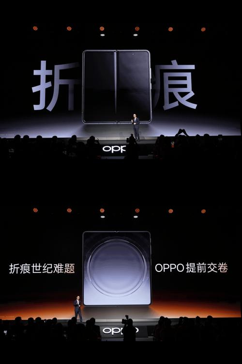 封神！OPPO新折叠定档，折痕几乎消失，折叠屏终于能闭眼冲了