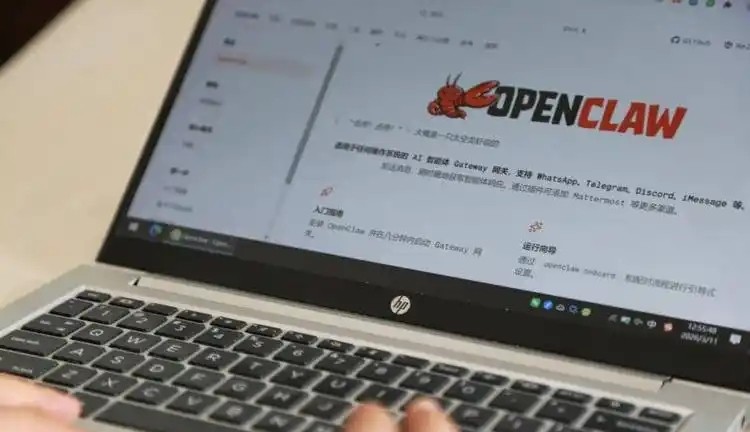 原来这么简单！手把手教你在苹果电脑上养龙虾