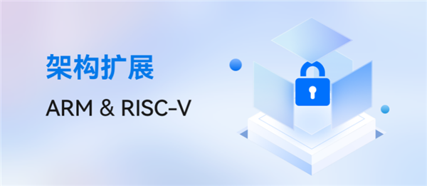 openKylin：从根到叶，探索中国自主创新的操作系统之路！