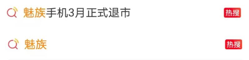 一夜涨价潮来袭！OV米集体调价，2026手机市场要变天