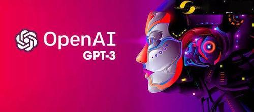 国产ChatGPT到底还有多远？或许转变思路就是破局之道