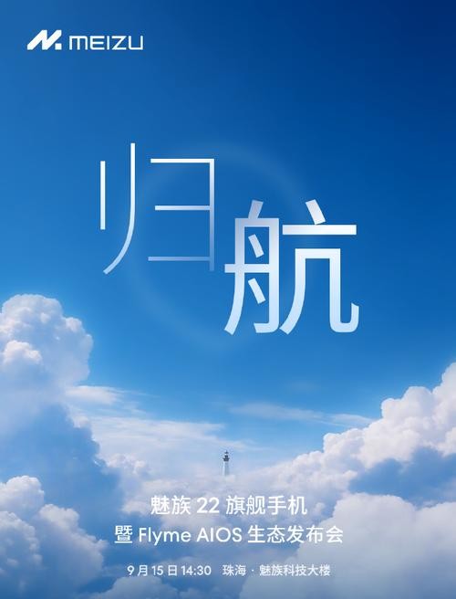 一夜涨价潮来袭！OV米集体调价，2026手机市场要变天