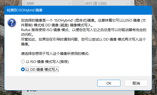 深度教程！让Surface设备变成SteamOS专业游戏设备