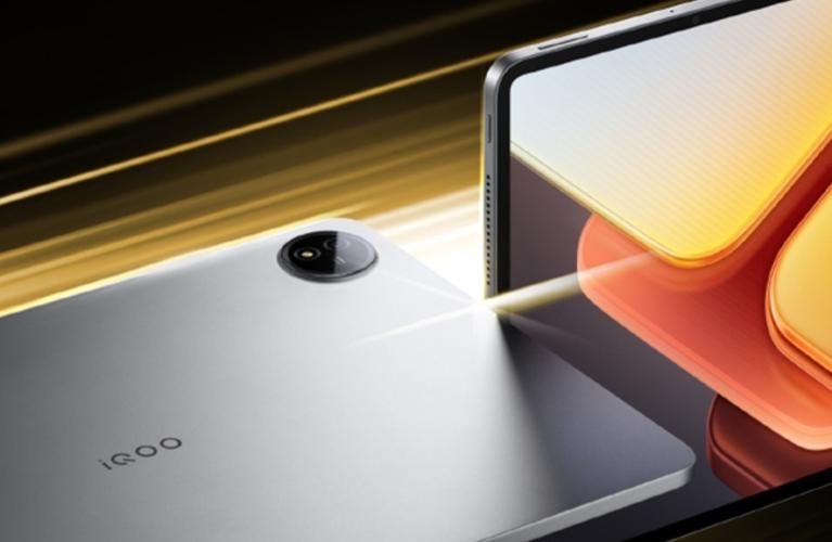 iQOO Neo9S Pro+评测:电竞爱好者的绝佳选择