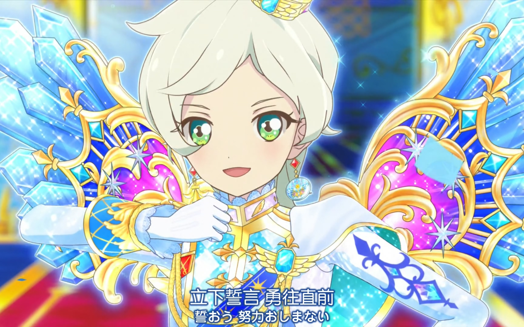 【偶像活动stars!