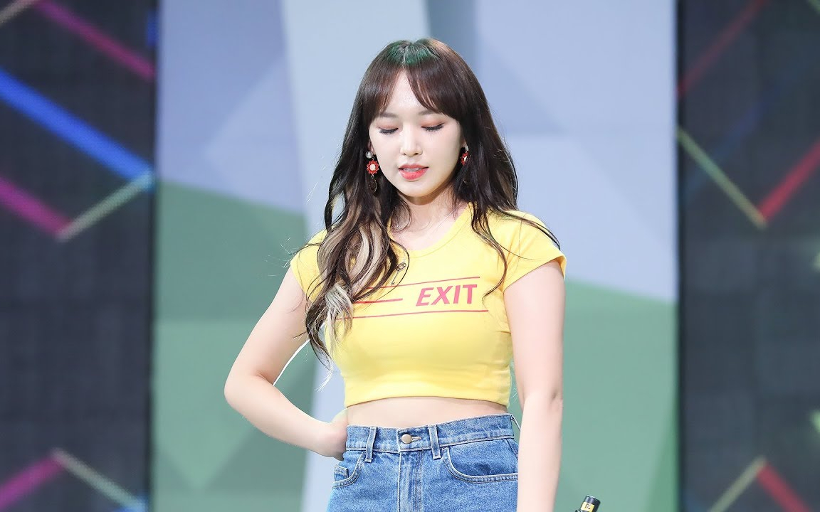 【饭拍】程潇(宇宙少女)happy【韩国女团】170729