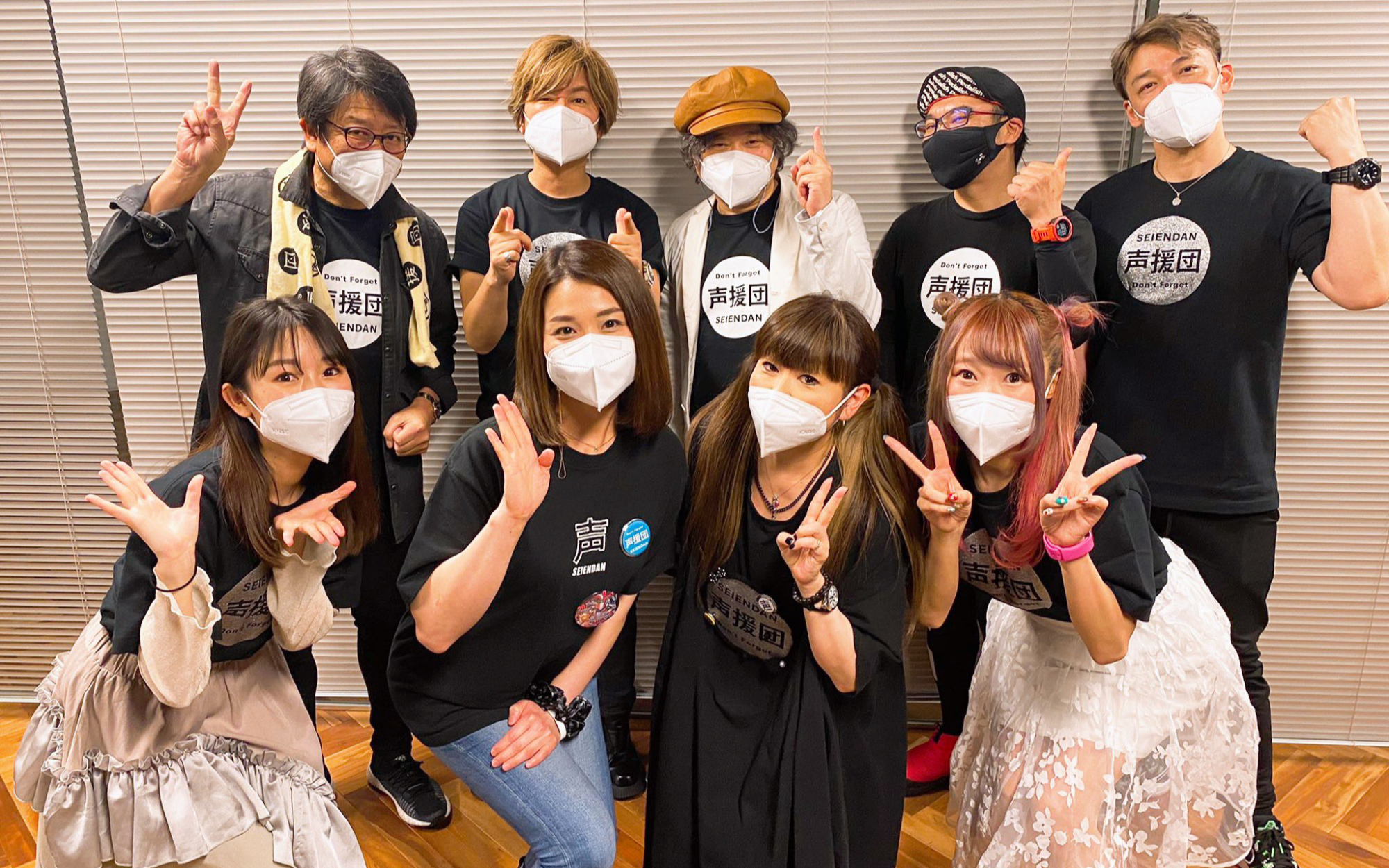 井上和彦/甲斐田裕子/胜杏里/桧山修之/伊藤健太郎/金井美香don t