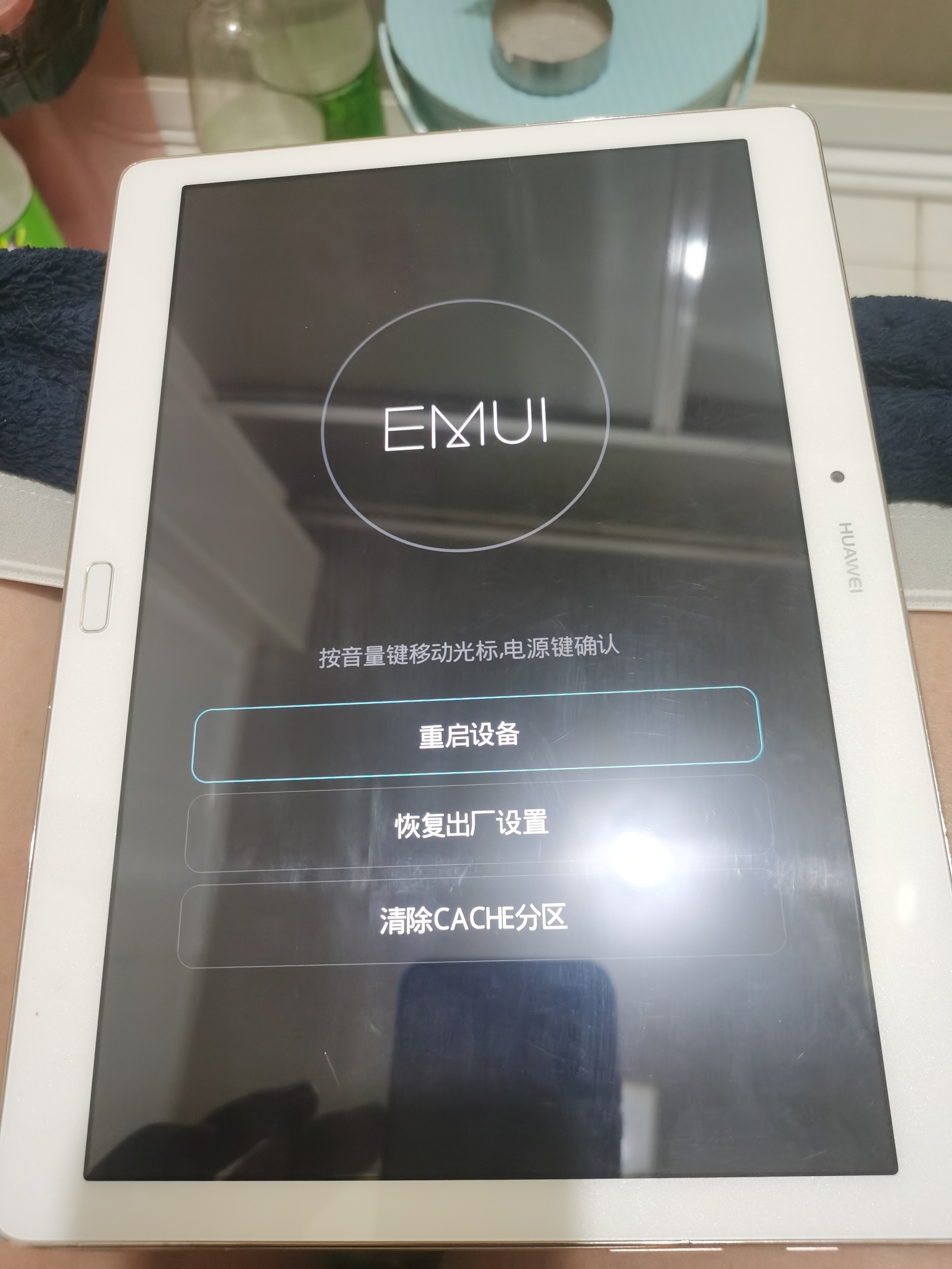 非常好华为m2100平板和matepadpro基本规格相同