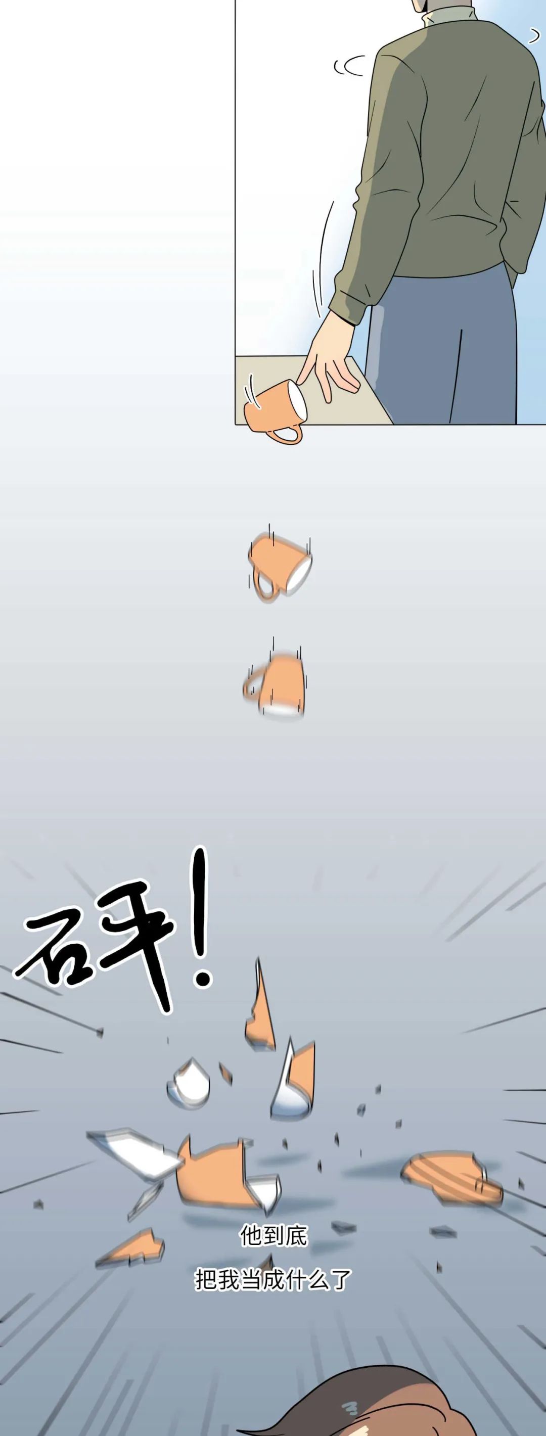 恋爱多久可以发生关系呢15
